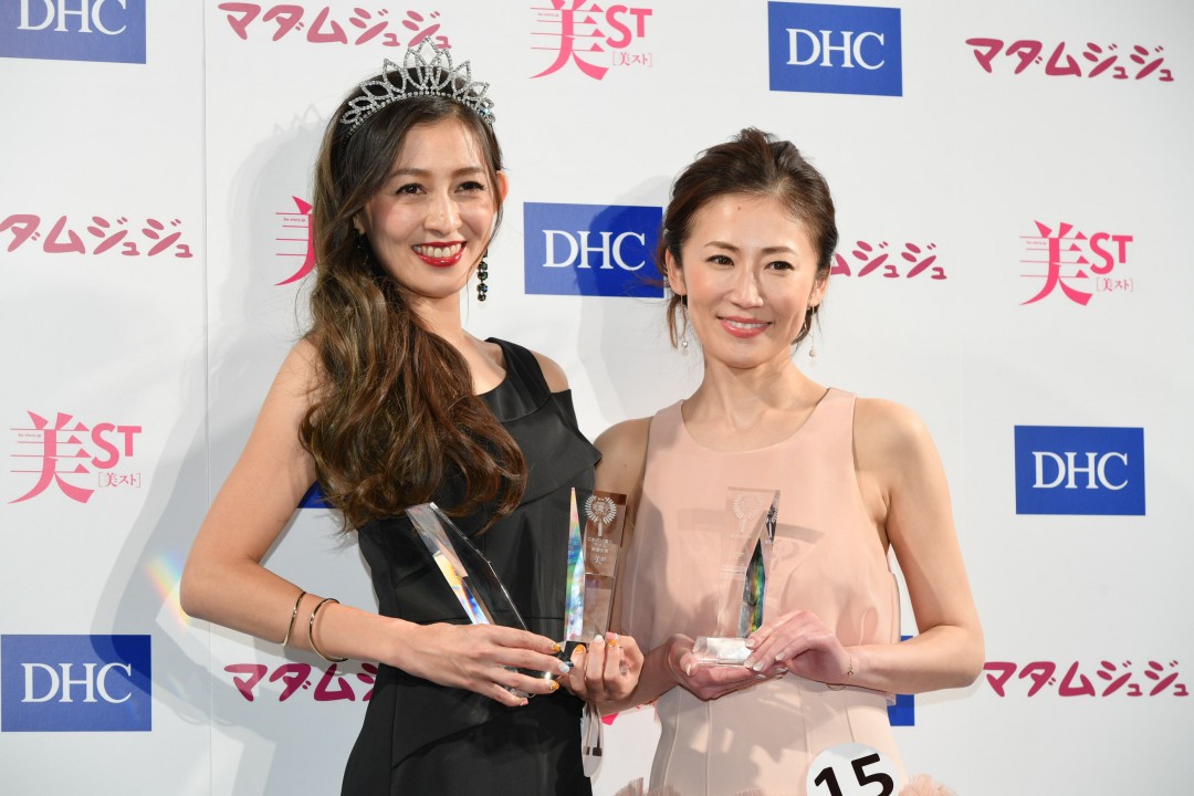 グランプリ田中恵さん(37歳)準グランプリ松瀬詩保さん(42歳)