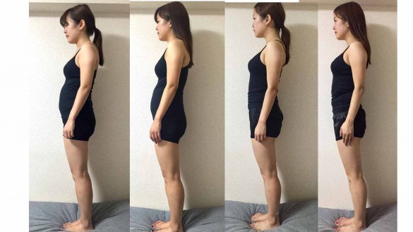 チラコルによる変化