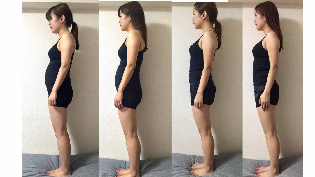 チラコルによる変化