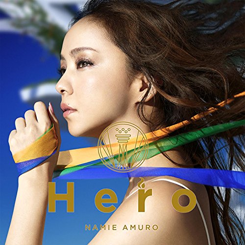 安室奈美恵