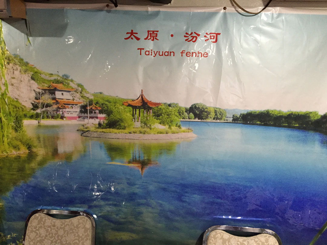 銭湯の富士山の絵的な効果があるのだろうか