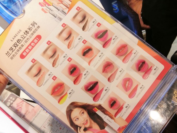 LANEIGEのTWO TONE LIP BAR 1