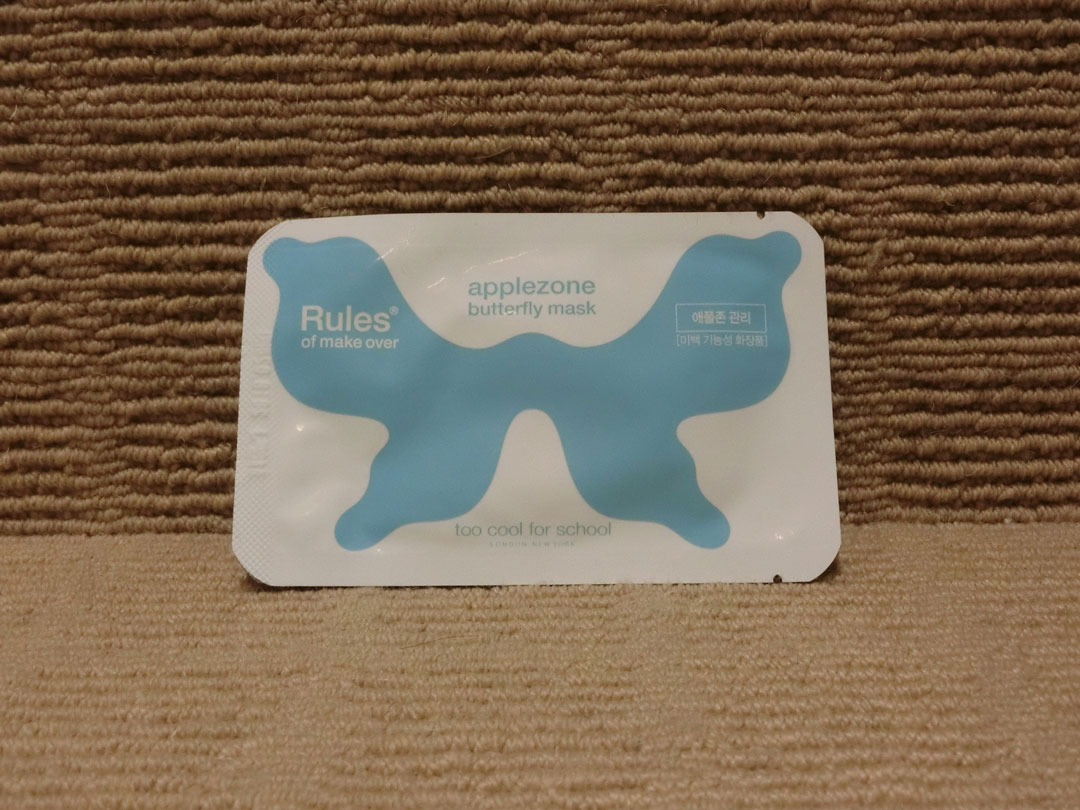 too cool for schoolのapplezone butterfly mask