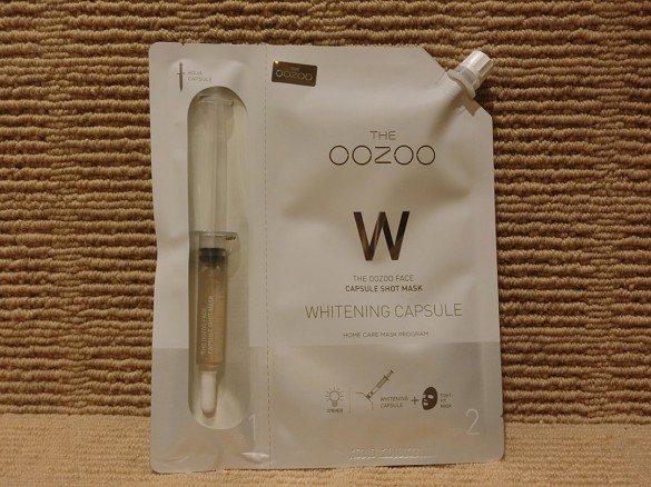 OOZOOのCAPSULE SHOT MASK