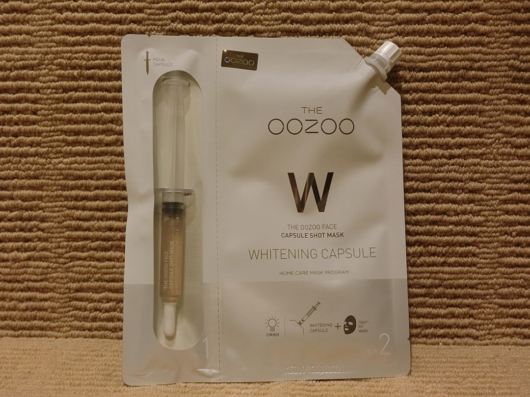 OOZOOのCAPSULE SHOT MASK