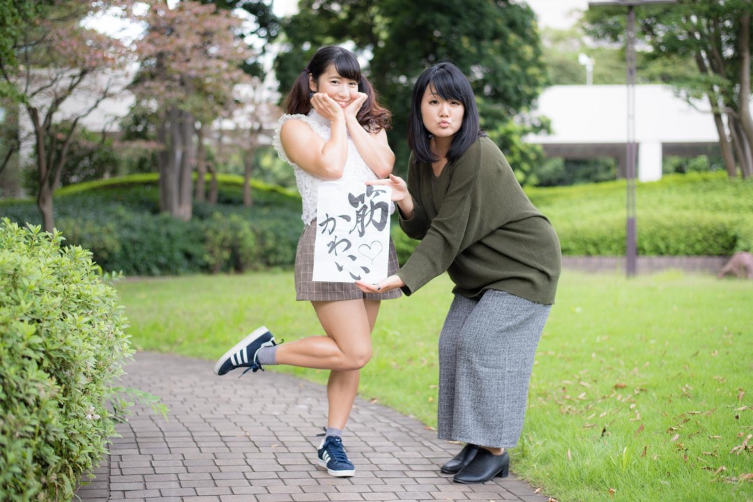 才木さんとなちゅ2