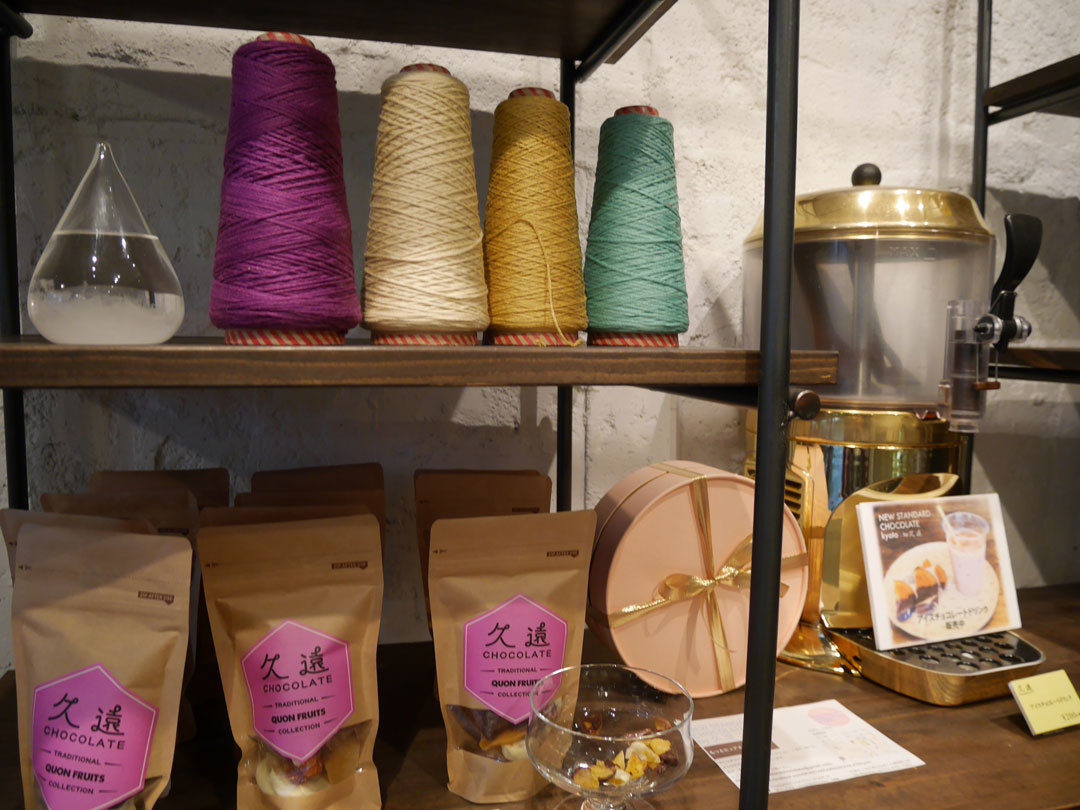 ディスプレイ_2