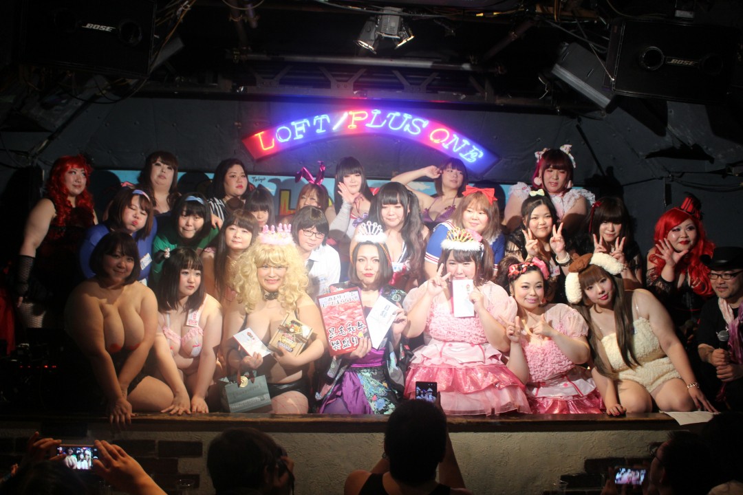 「デブかわNIGHT Vol.10」ミスファットウーマングランプリ！潜入レポート