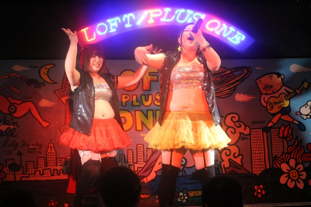 「デブかわNIGHT Vol.10」潜入レポート　ぽっちゃりアイドル「どすいこいシスターズ」