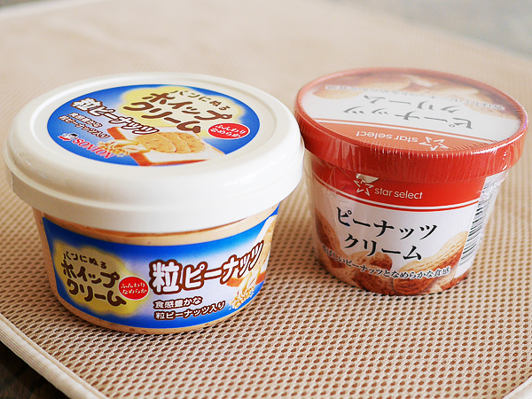 ピーナッツクリーム