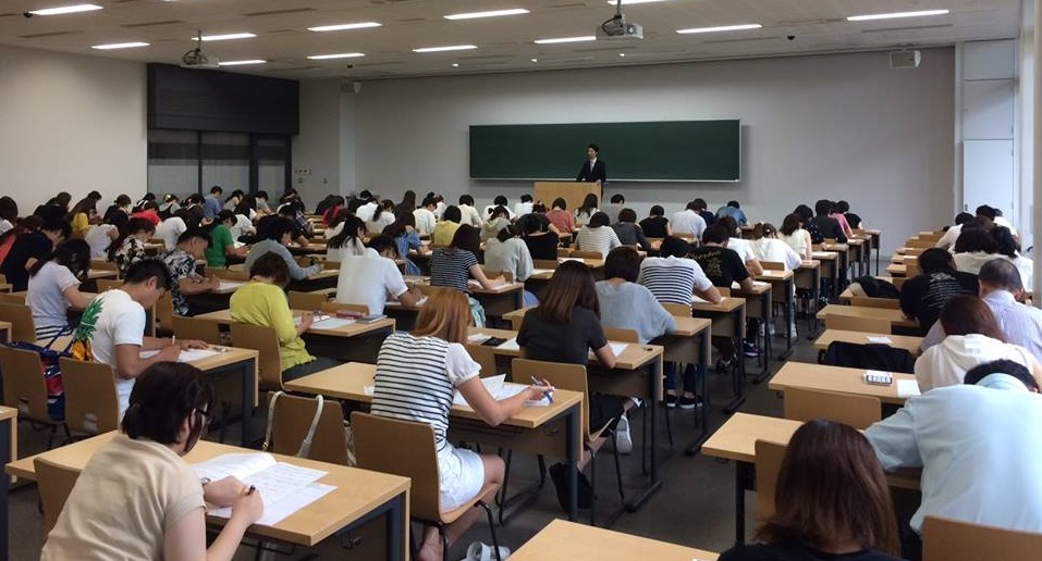 ダイエット検定