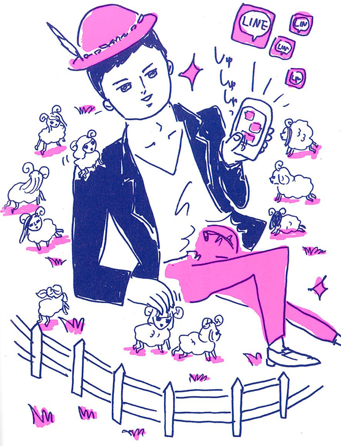 セフレ牧場経営者