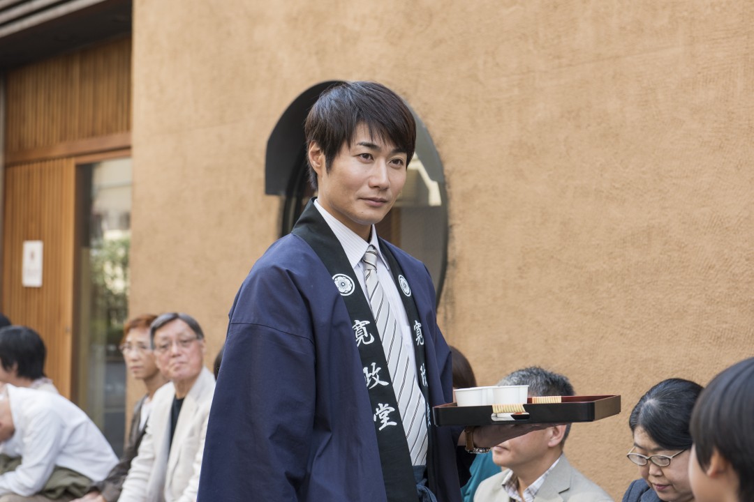 『ぼくのおじさん』より_2