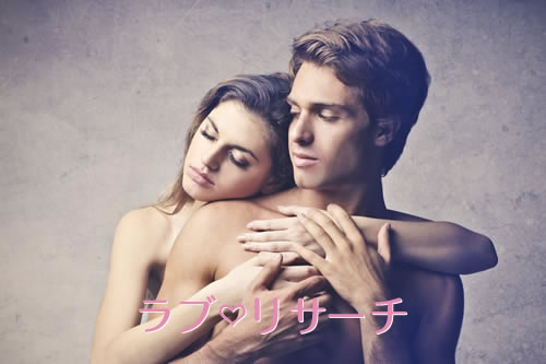 フェラチオ フェラチオ