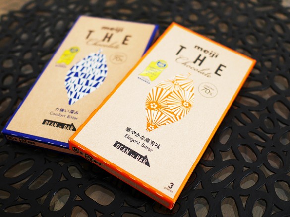 ビーントゥーバー