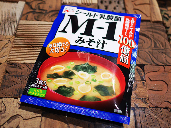 シールド乳酸菌味噌汁