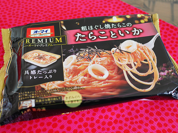 冷凍パスタたらこといか