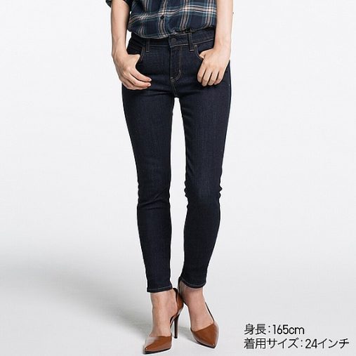 ウルトラストレッチジーンズ ウルトラストレッチジーンズ