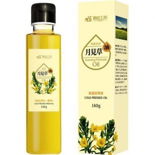 月見草オイル