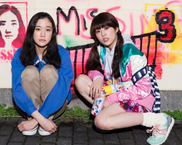 『アズミ・ハルコは行方不明』より_5