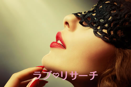 大人でセクシーな女性 大人でセクシーな女性