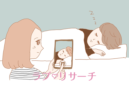 寝顔写真 寝顔写真