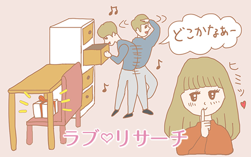 クリスマスプレゼント クリスマスプレゼント