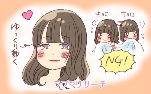 清楚さと色気の両立する女性2 清楚さと色気の両立する女性2