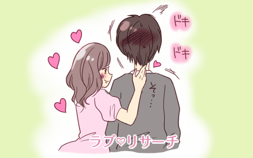 清楚さと色気の両立する女性3 清楚さと色気の両立する女性3