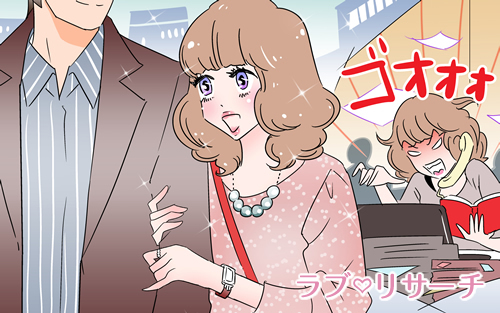 全く色気のない女性はいない 全く色気のない女性はいない