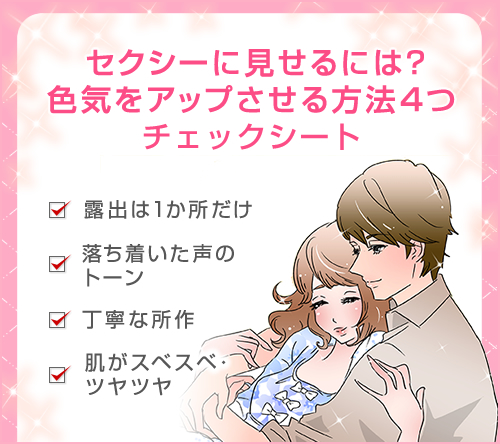 チェックシート チェックシート