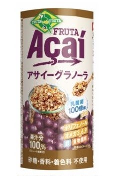 アサイーグラノーラ