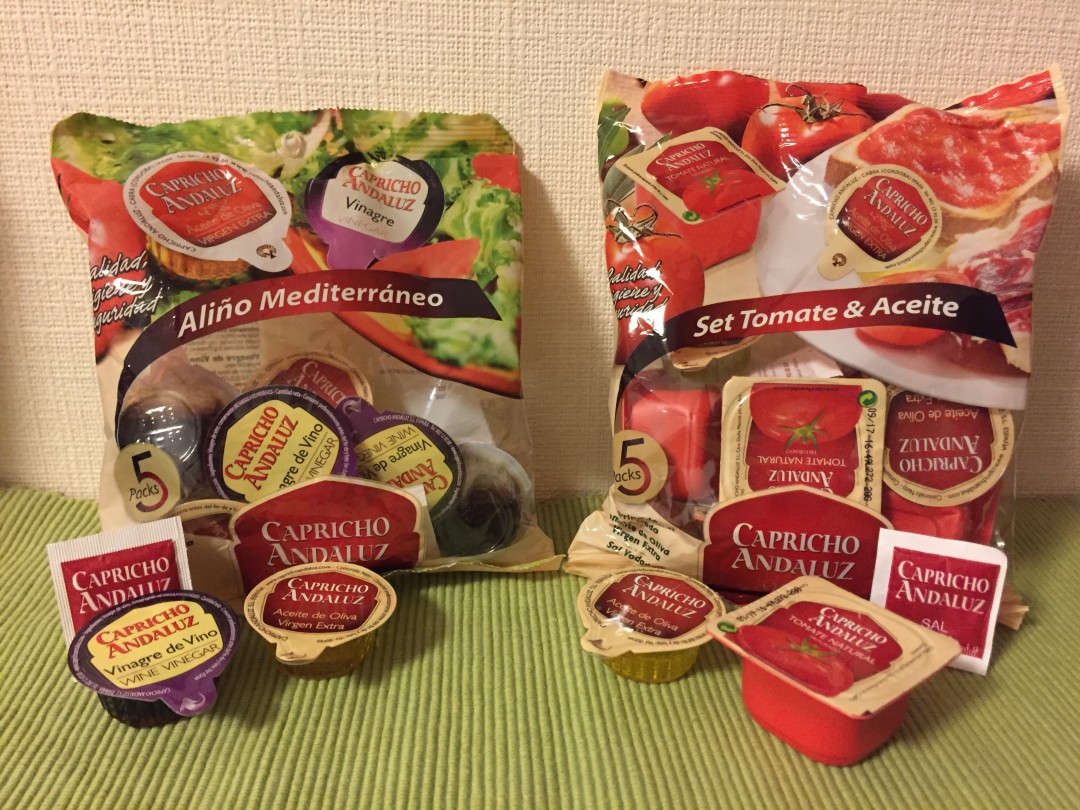 CAPRICHO ANDALUZ（カプリチョ アンダルス）