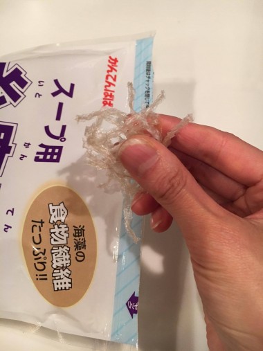 糸寒天2 糸寒天2