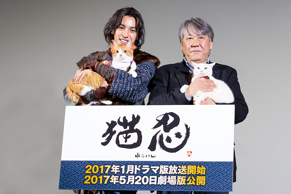 猫忍大野さんと監督