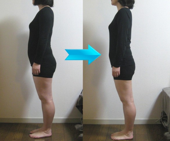 ビフォーアフター1