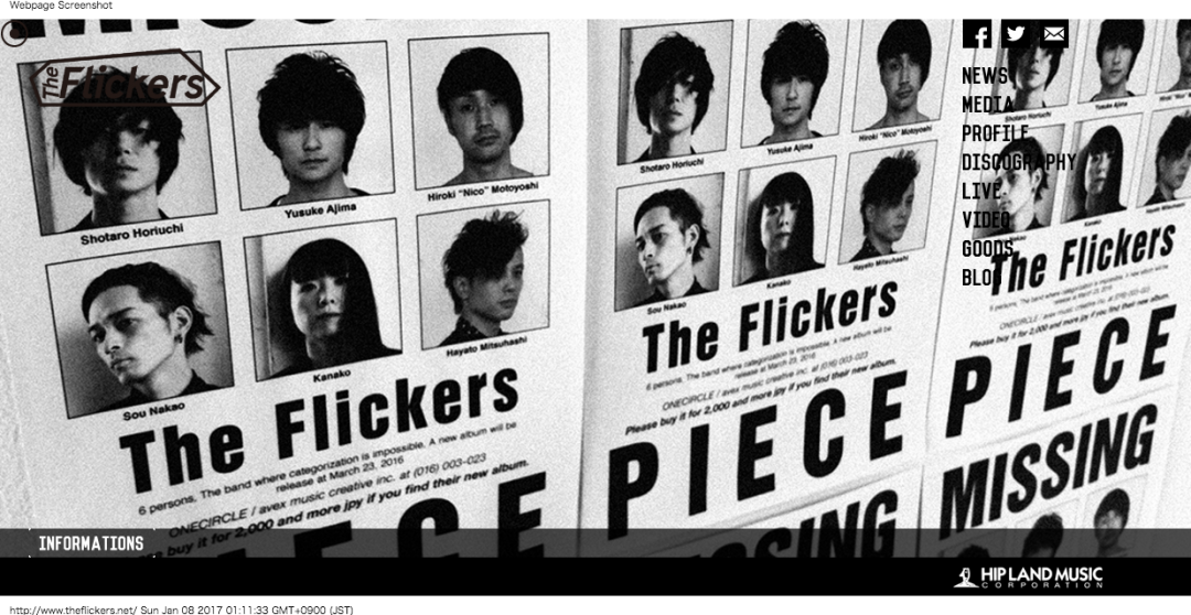 The Flickers