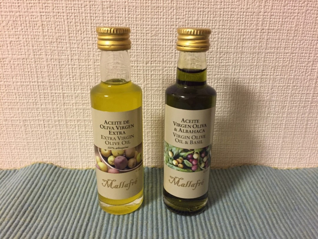 Mallafre（マイヤーフル）