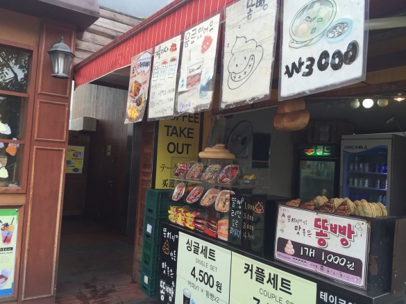 韓国屋台 韓国屋台