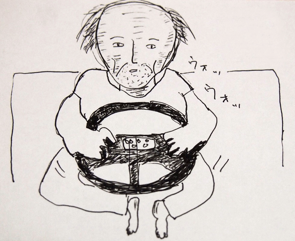 ういのわっぱ”を操る父