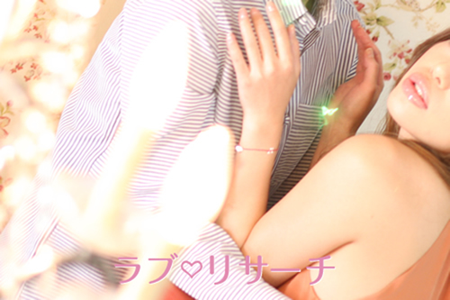 セックス前の男女 セックス前の男女