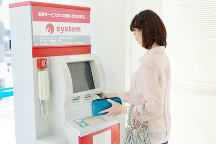 ATM