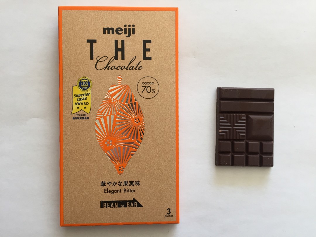 明治「ザ・チョコレートシリーズ」