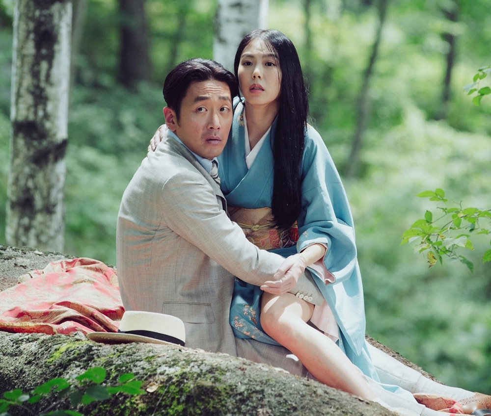 『お嬢さん』より_4