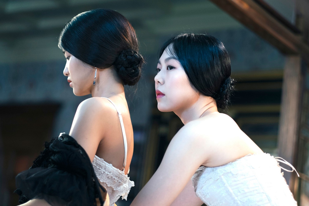 『お嬢さん』より