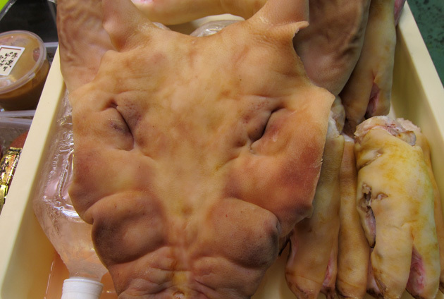 チラガー実物※沖縄方言辞典サイトより