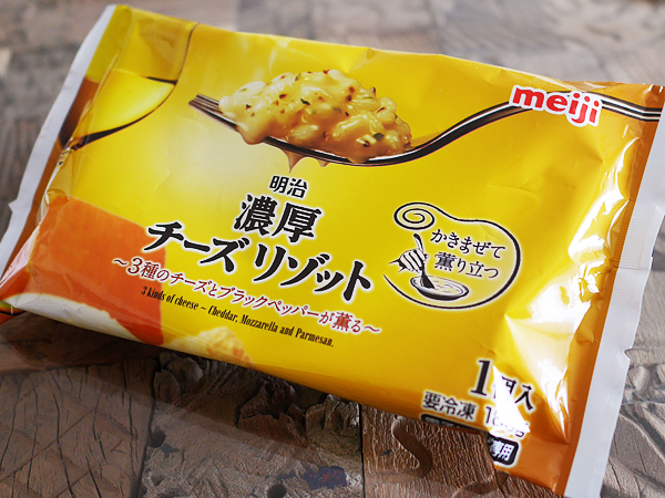 明治　濃厚チーズリゾット（明治）1