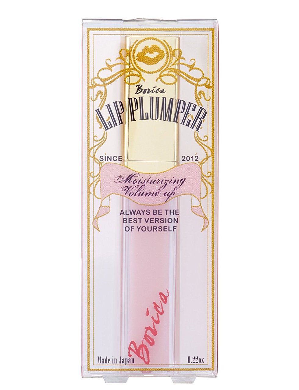 リッププランパー