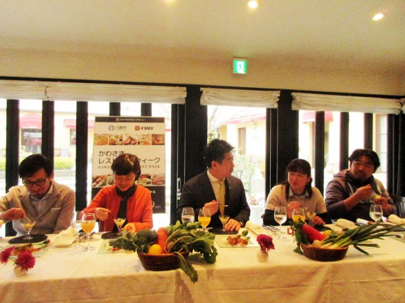 「かわさきレストラン・ウィーク」試食会