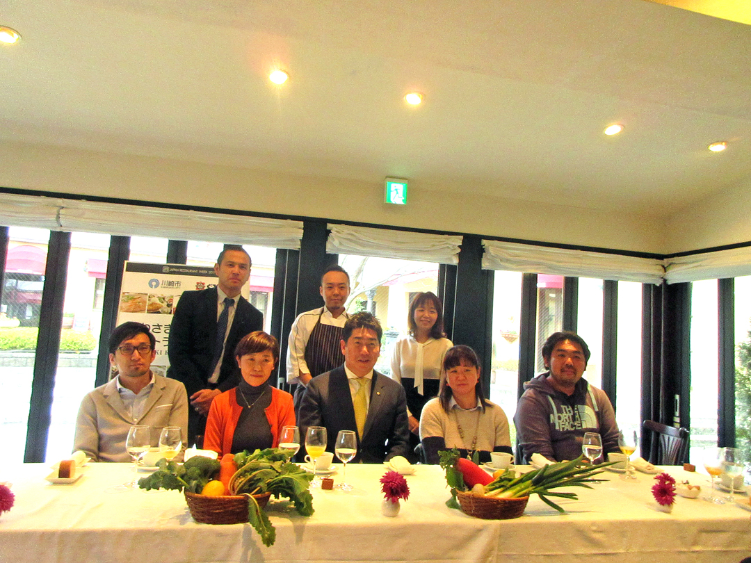 「かわさきレストラン・ウィーク」参加者